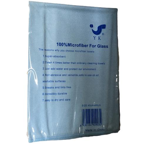 Microfibre Glass Cloth